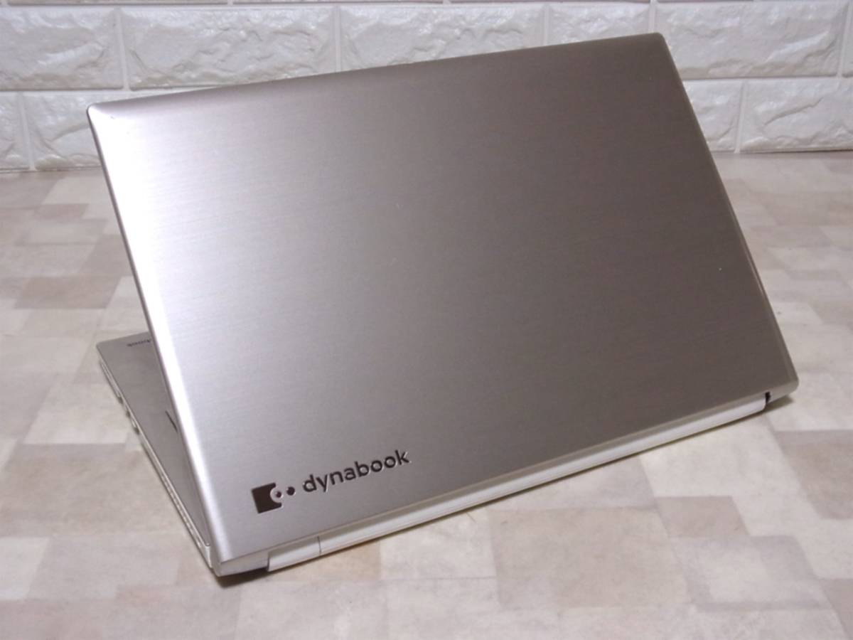 第7世代 Core i7-7500U SSD-240GB dynabook T65/CG フルHD メモリ-8GB
