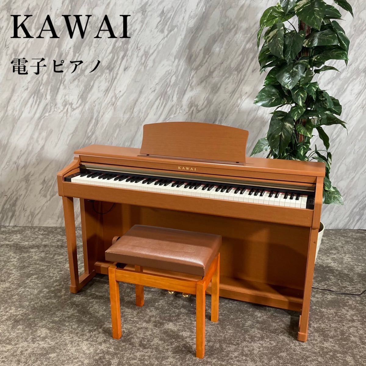 KAWAI 河合楽器 電子ピアノ CN24C 88鍵 デジタルピアノ I210 | JChere 