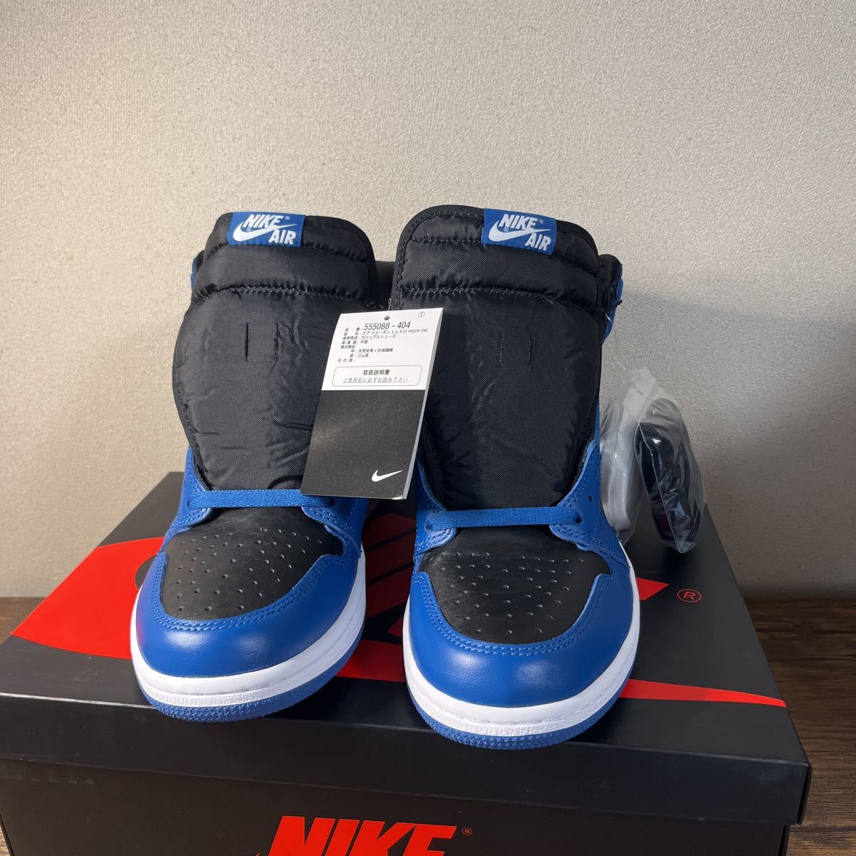 Nike Air Jordan 1 Retro High OG Dark Marina Blueナイキ エアジョーダン 1 レトロ ハイ OG ダークマリーナブルー 28cm US10_画像2