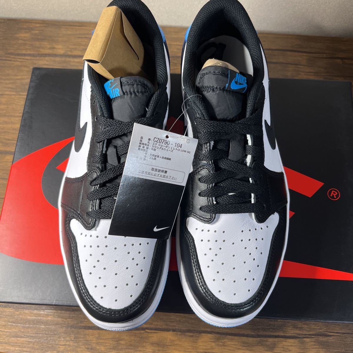 Nike Air Jordan 1 Low OG Black and Dark Powder Blue/UNCナイキ エア