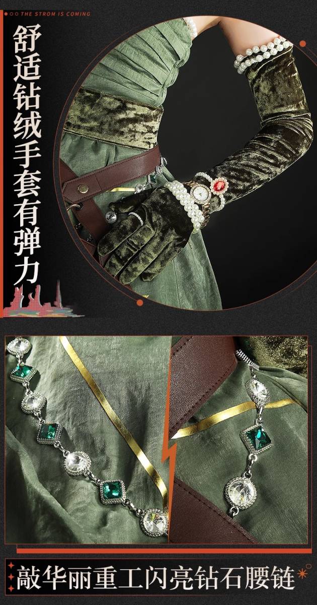 実物撮影 重返未来:1999 : Reverse:1999芙比 サザビーSotheby 実物撮影 重返未来:1999 : Reverse:1999芙比 サザビーSotheby