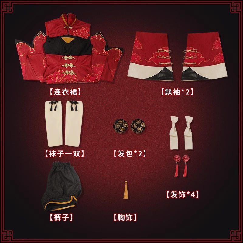 バーチャル YouTuber Vtuber 美兎 チャイナ服 新衣装 コスプレ バーチャル YouTuber Vtuber 美兎 チャイナ服 新衣装 コスプレ