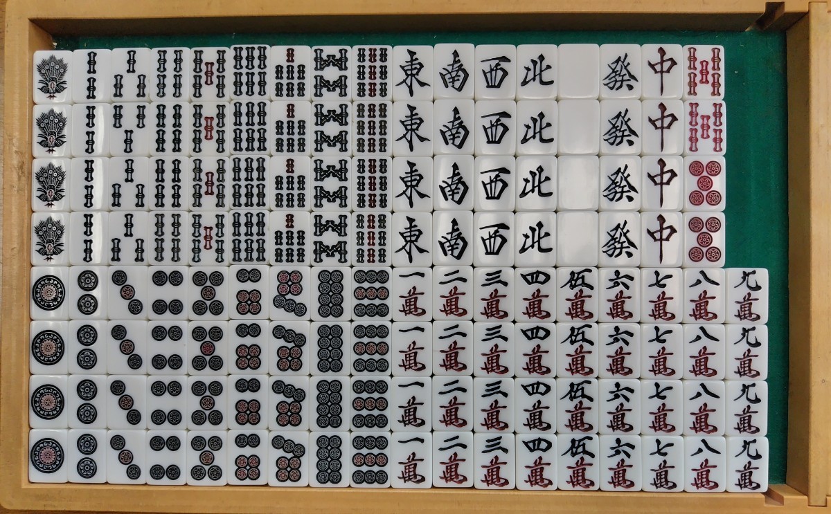 全自動麻雀卓用 麻雀牌 雀友αアルファ用 蘇州牌品 | qacademy.co