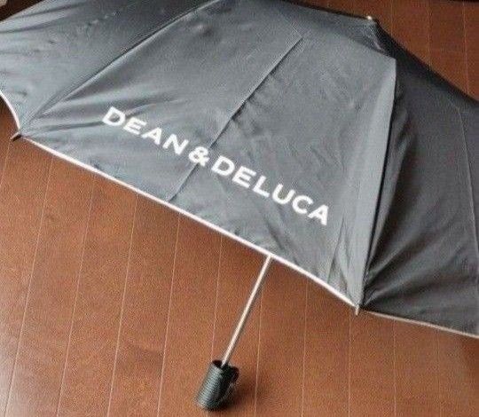 新品　DEAN&DELUCA ディーン＆デルーカ 折りたたみ傘　海外限定　晴雨兼用　日傘　雨傘　レア物