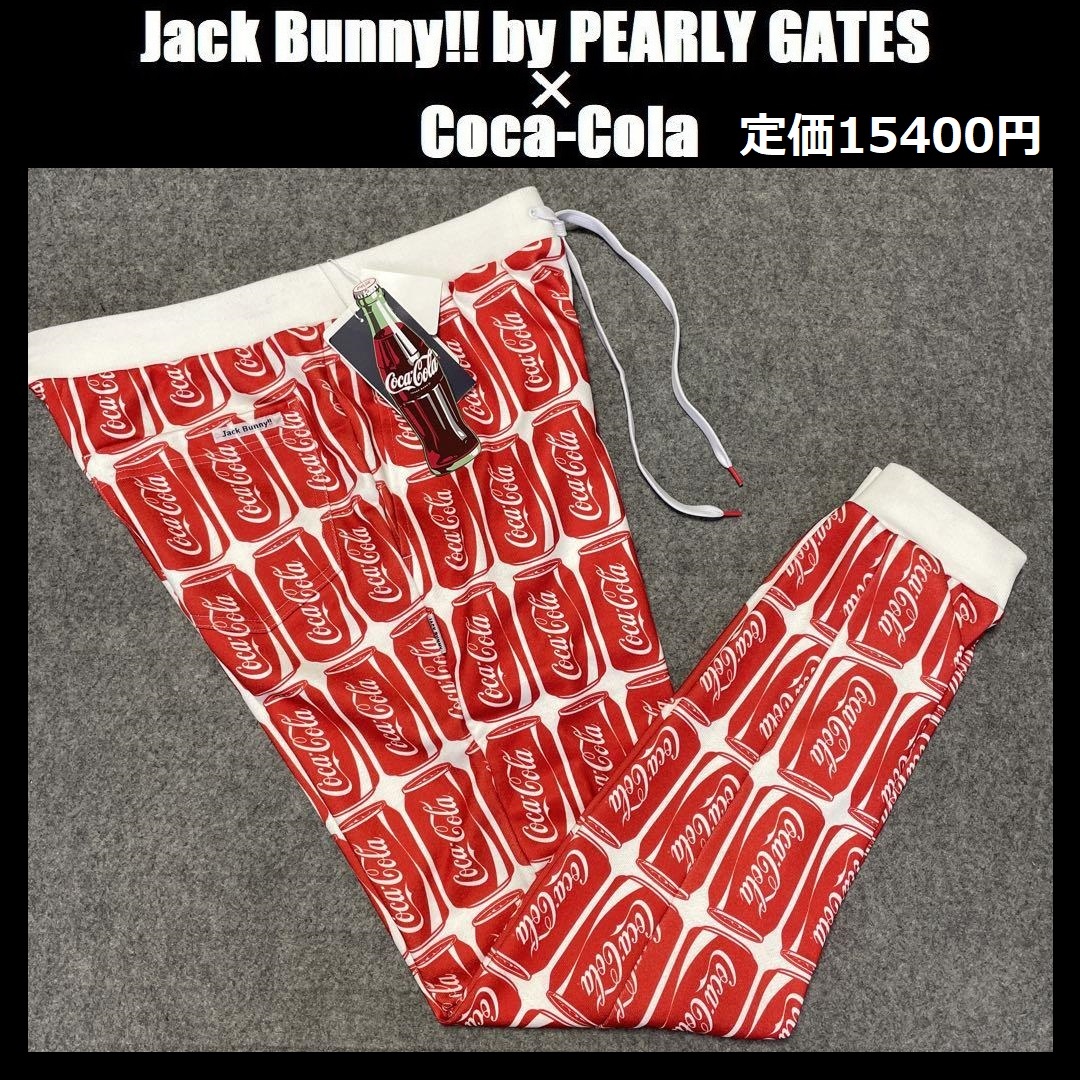 品質満点 コカ・コーラ ジャックバニー パーリーゲイツ GATES PEARLY