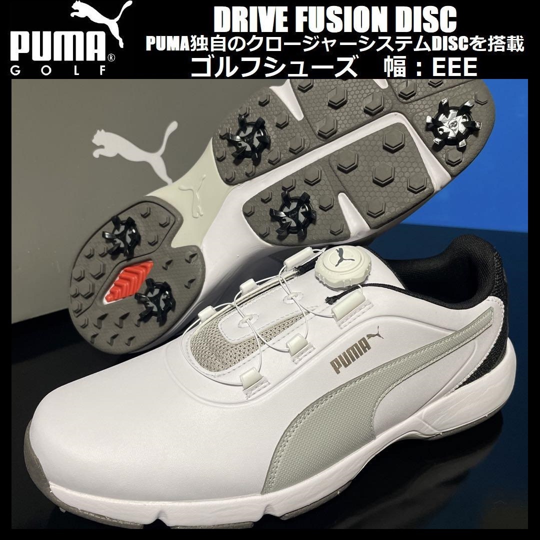 公式 プーマ 新品 ☆ 27.0cm ゴルフシューズ 192226-01 DISC FUSION
