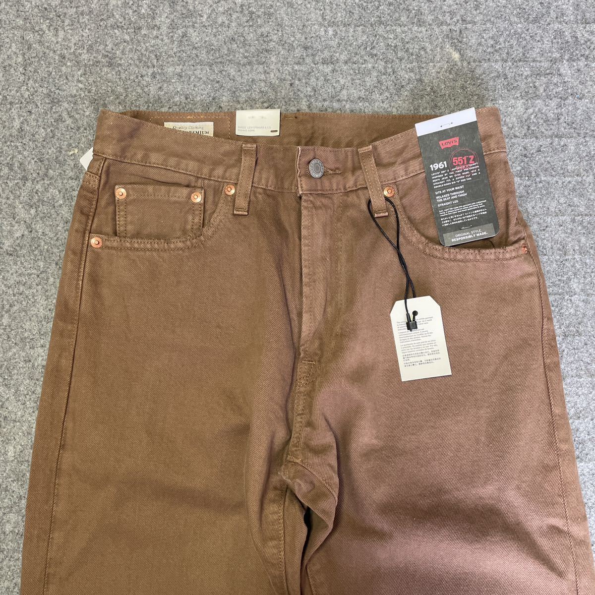W28 新品 リーバイス 551Z ルーズストレート ブラウン W28 新品 リーバイス 551Z ルーズストレート ブラウン