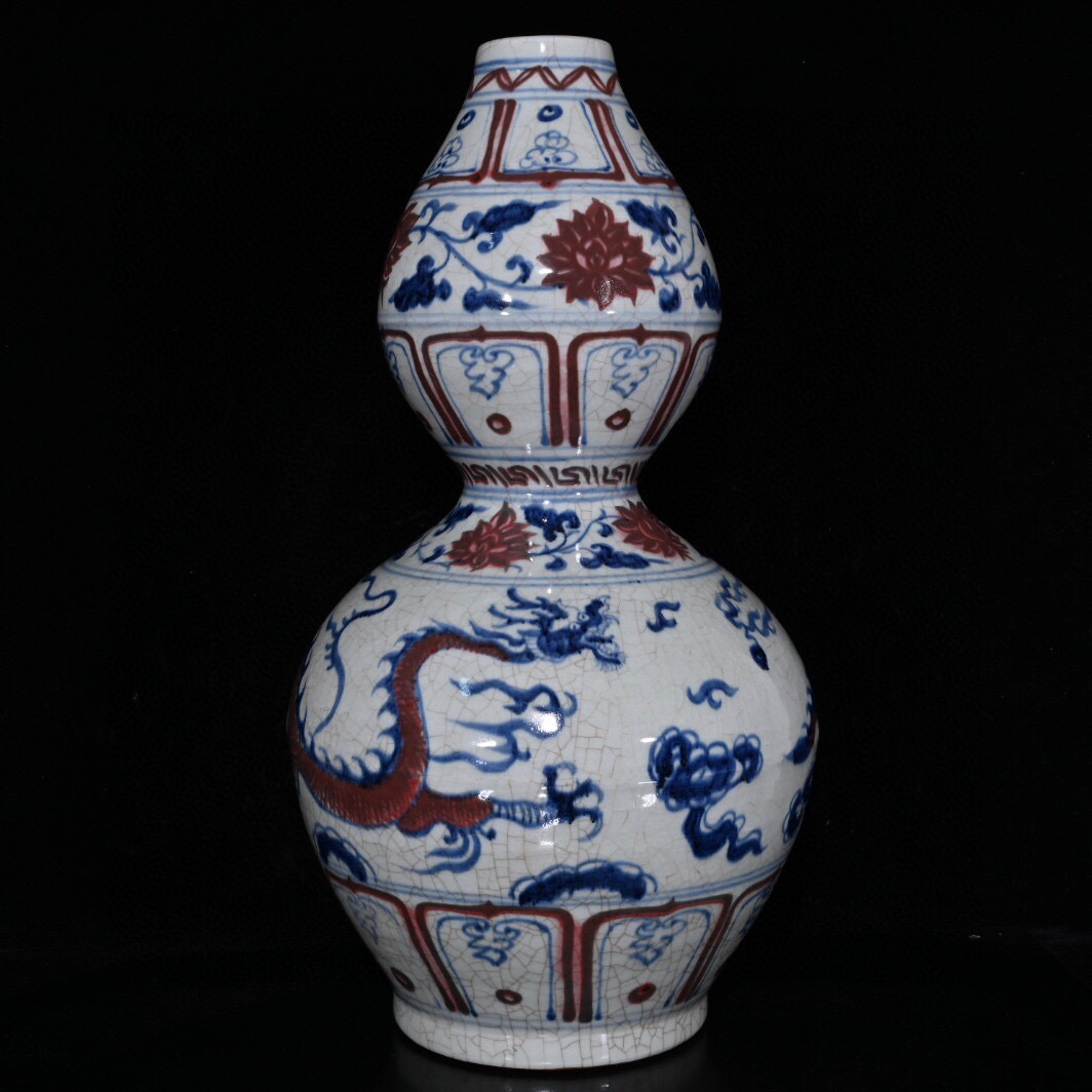 元・古陶瓷品・青花・釉里紅・開片・龍紋・ひょうたん瓶『収蔵家蔵