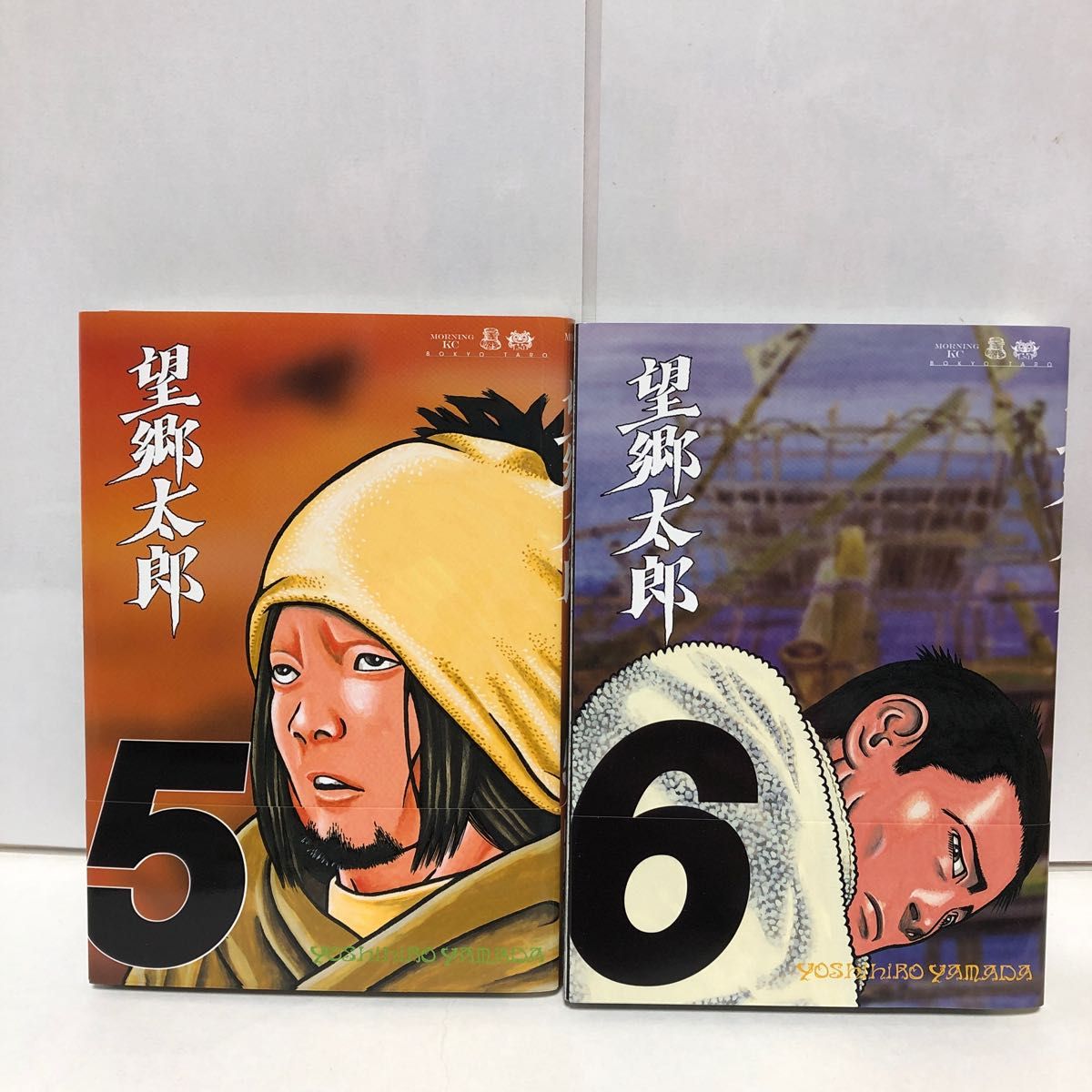 望郷太郎 1〜8巻 全巻初版 山田芳裕|Yahoo!フリマ(旧PayPay 望郷太郎 1〜8巻 全巻初版 山田芳裕|Yahoo!フリマ(旧PayPay