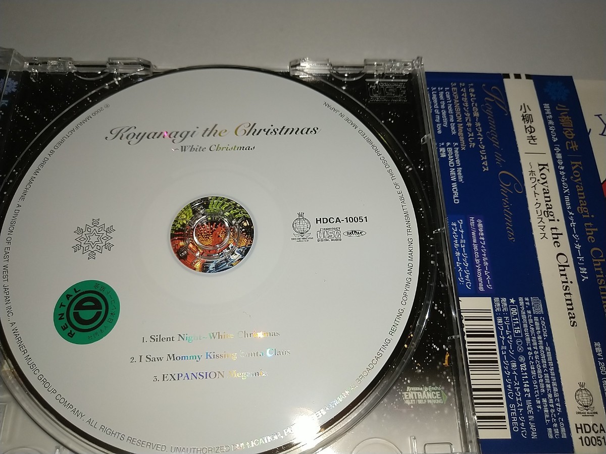 [ в аренду settled б/у CD] Koyanagi Yuki белый Рождество ( ограничение запись сообщение карта имеется ) koyanagi the christmas