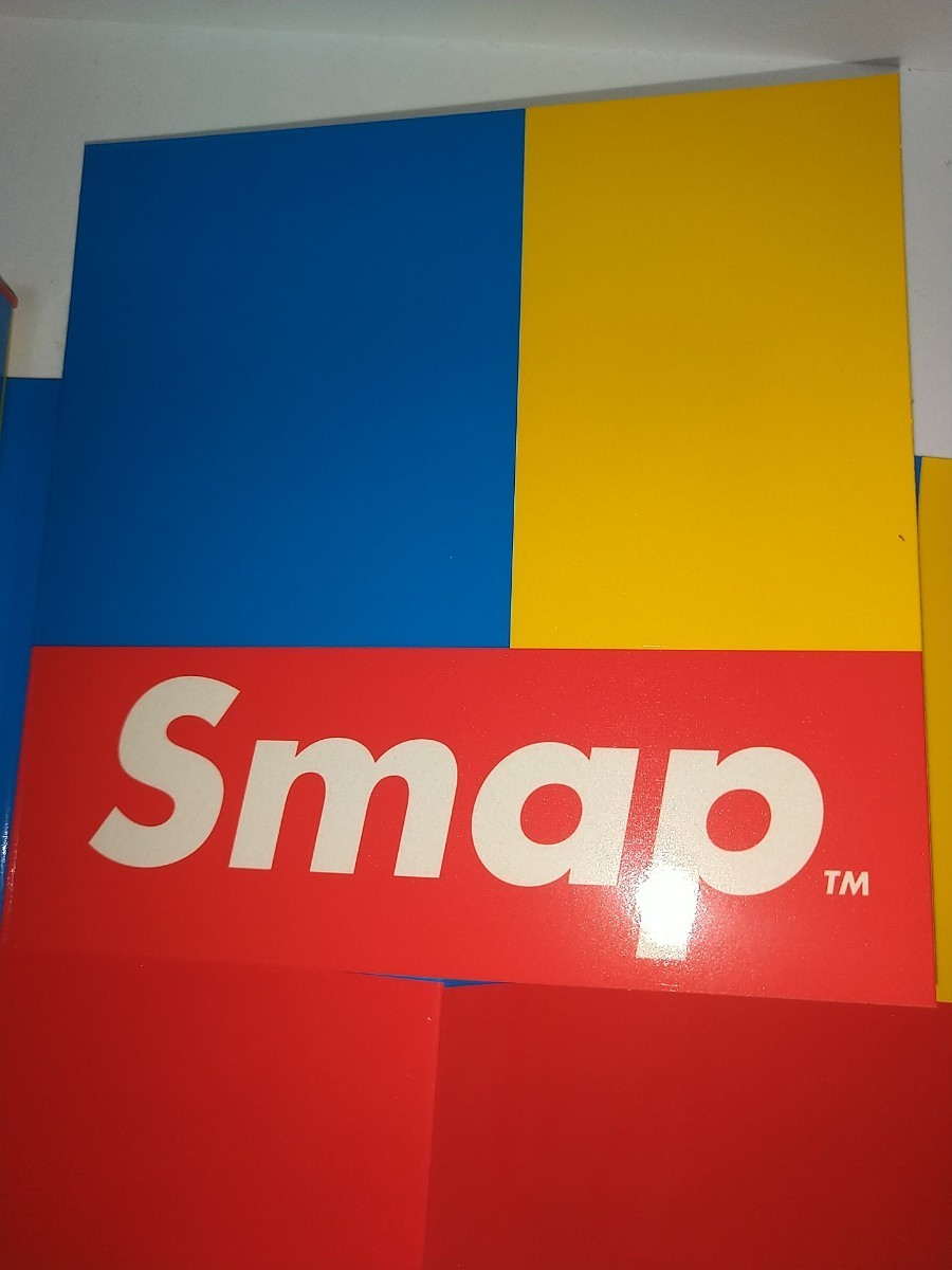 【レンタル済中古CD】ＳＭＡＰ／Ｓｍａｐ〜ＳＭＡＰ０１４らいおんハート木村拓也_画像4