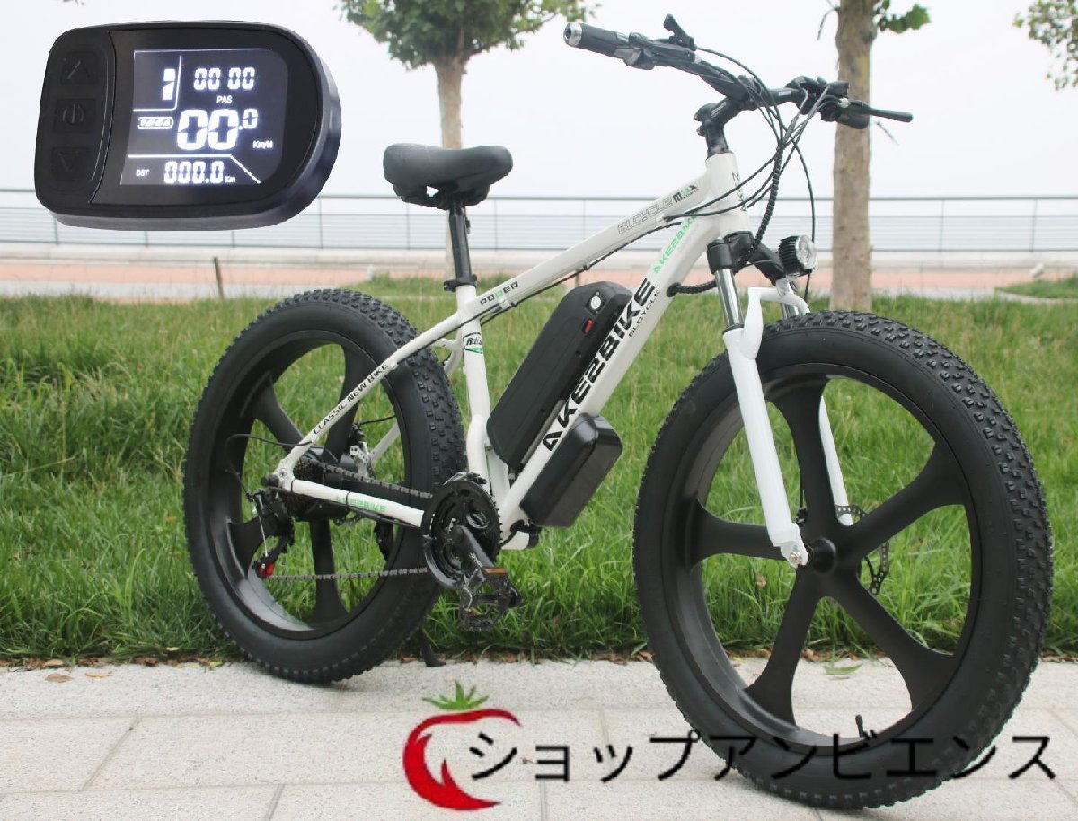 新入荷★26x4.0インチ レトロな電動自転車,48v,750w,13Ah,30-45km,リチウム電池,モトクロス