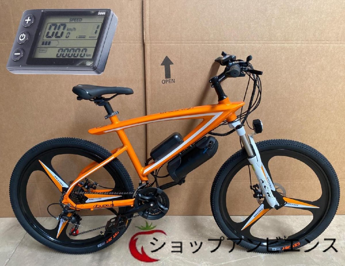 新発売 新入荷☆26x1.95インチ レトロな電動自転車,36v,350w,10Ah,30