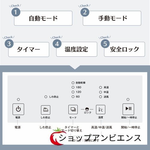 人気推薦★ホワイト　衣類乾燥機 8kg 乾燥機 8キロ 衣類 大型 ドラム 家庭用 ウール 自動モード タッチパネル コンパクト タイマー_画像5