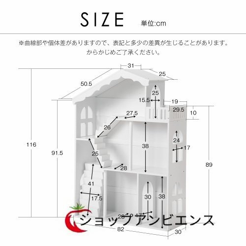 ドールハウス トイハウス 人形用ハウス 本棚 知育 木製 おもちゃ収納 ままごと ドール 手作り ワイドタイプ 組立カ簡単 おもちゃ 絵本_画像3