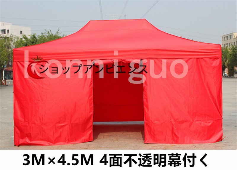 35600円 新品未使用 限定 tent-Mark DESINGNS CIRCUS TC DX 35600円 新品未使用 限定 tent-Mark DESINGNS CIRCUS TC DX