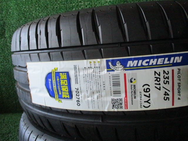 4新標籤集♪米其林飛行員運動4 235 / 45R17 2015年大眾高爾夫帕薩特Iosu奧迪Ran Evo Impreza其他售罄♪ <Br> 新品ラベル付4本set♪MICHELIN PILOT SPORT 4 235/45R17 2015年製 VWゴルフ パサート イオス アウディ ランエボ インプレッサ他も 売切♪