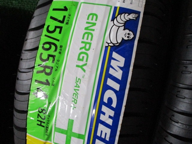 限量1輛/ 4輛新標籤套裝♪MICHELIN ENERGY SAVER + Plus 175 / 65R14適合2016款小型車Vitz Passo遊行其他 原文:限定1台分/新品ラベル付4本set♪MICHELIN ENERGY SAVER+ Plus 175/65R14 2016年製 コンパクトカー用 フィット ヴィッツ パッソ マーチ他も