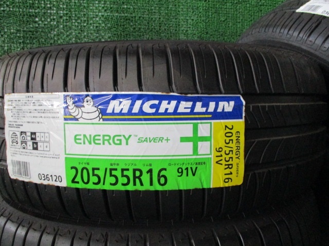 4件新標籤套裝♪MICHELIN ENERGY SAVER + Plus 205 / 55R16 2014年製造Prius Isis Corolla Lumion Impreza Legacy其他♪ 原文:新品ラベル付4本set♪MICHELIN ENERGY SAVER+ Plus 205/55R16 2014年製 プリウス アイシス カローラルミオン インプレッサ レガシィ他も♪