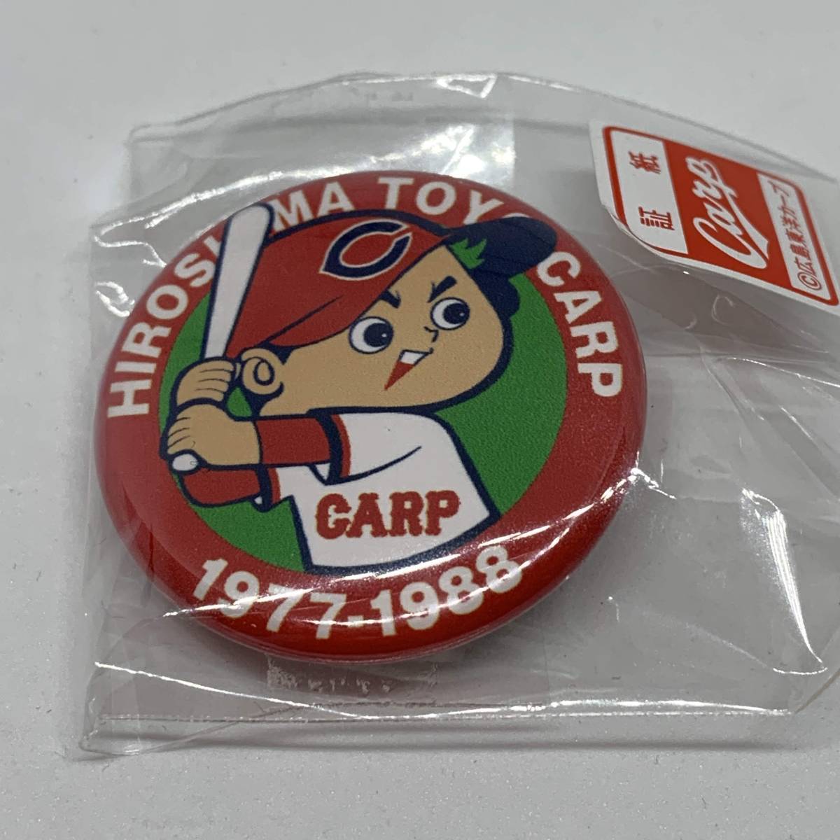 広島東洋カープ(広島カープ) - カープ歴代坊やの缶バッジ 1977年~1988年 (新品未開封) (Carp バッジ・カープ女子・赤ヘル)_画像1