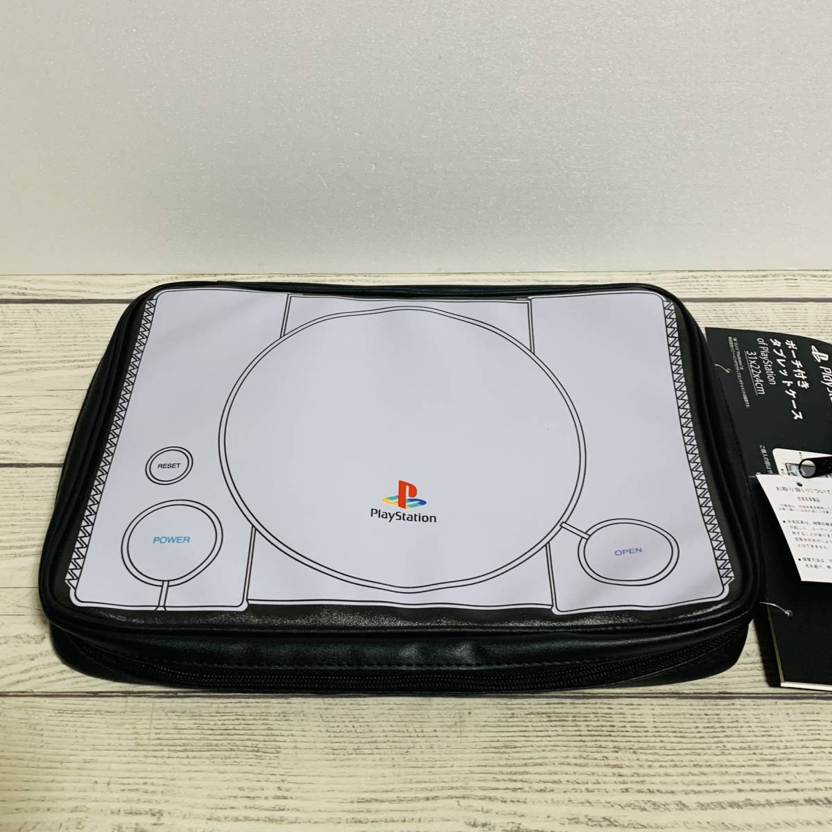 PlayStation (プレイステーション) - 11インチ タブレットケース コントローラー型ポーチ付き 31cm x 22cm iPad (新品未使用品)_実際の商品です③