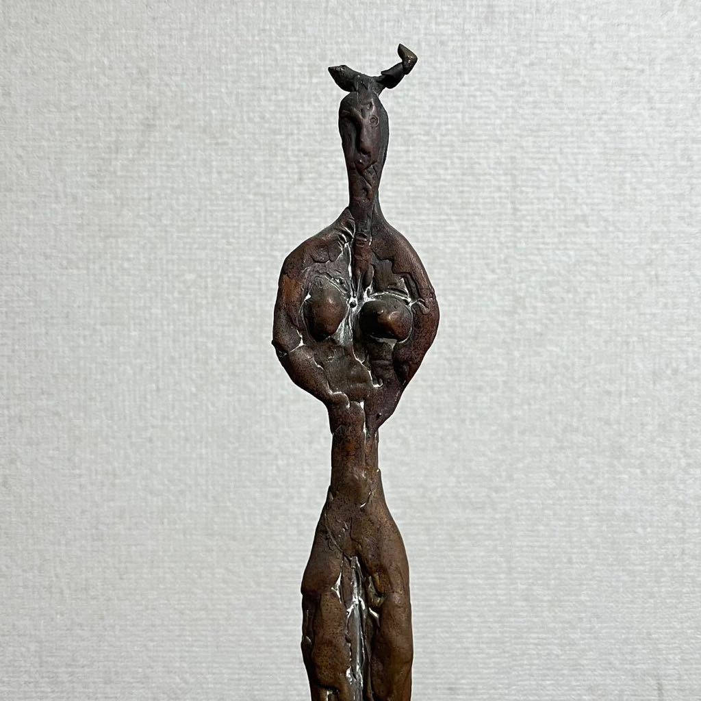  water .. .. bronze image 1995 year height 37.2cm woman image sculpture copper image objet d'art 