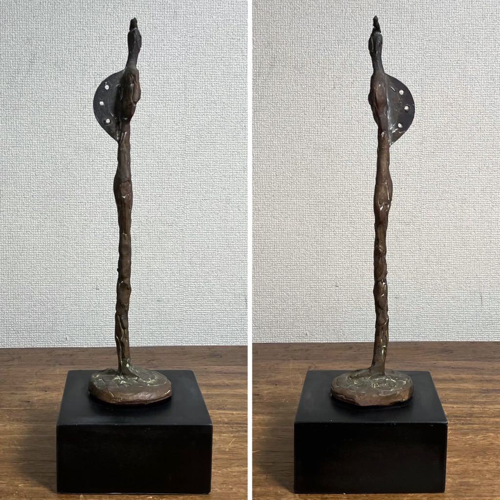  water .. .. bronze image 1995 year height 37.2cm woman image sculpture copper image objet d'art 