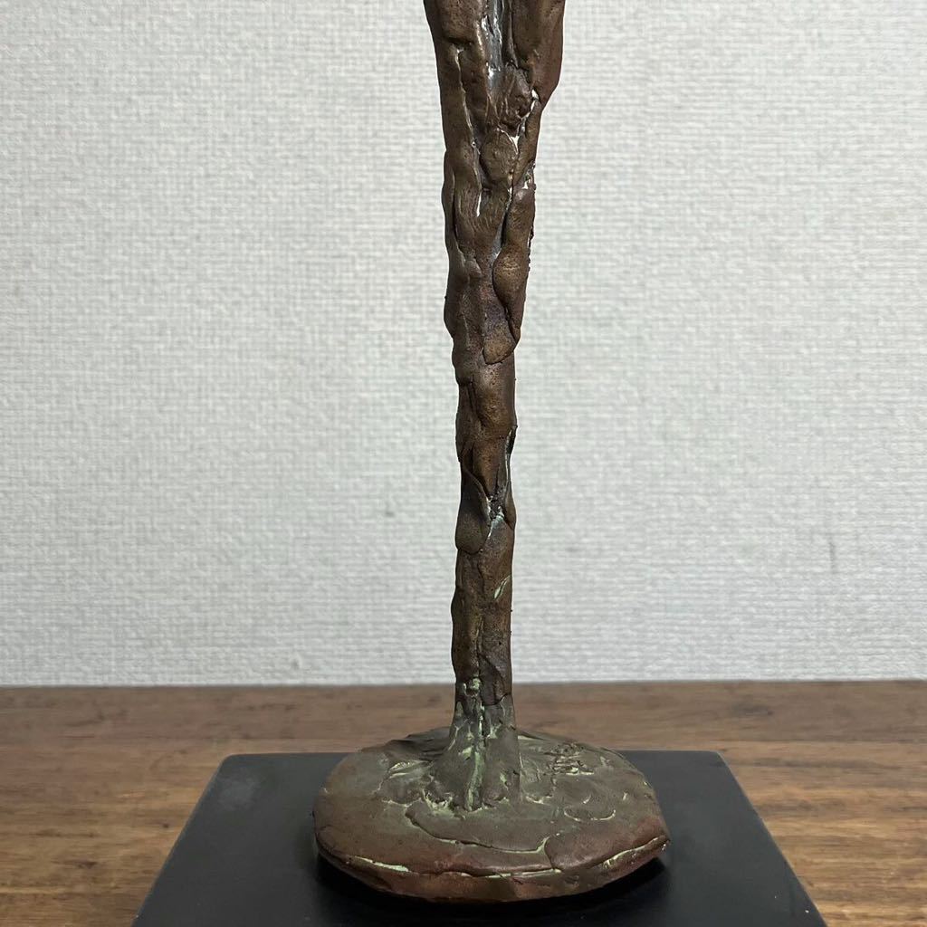  water .. .. bronze image 1995 year height 37.2cm woman image sculpture copper image objet d'art 