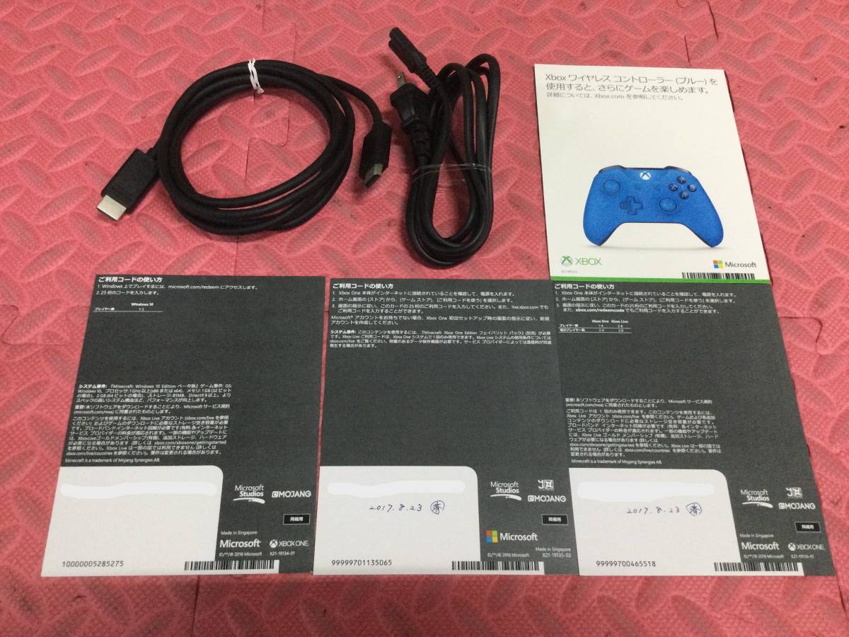 GN3498/100/0】動作確認済☆Xbox One S (500GB)☆MODEL-1681☆本体