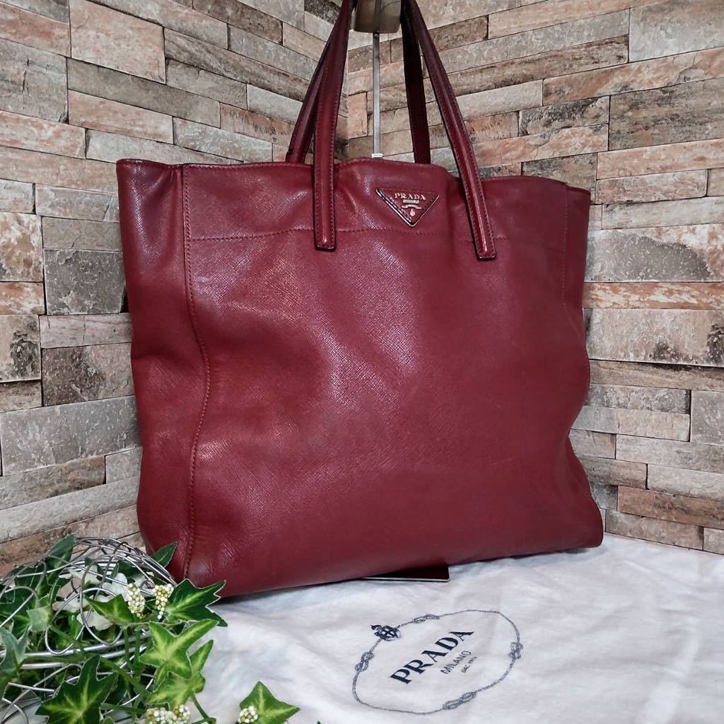 1円 PRADA プラダ 本物 トートバッグ ビジネスバッグ ショルダーバッグ