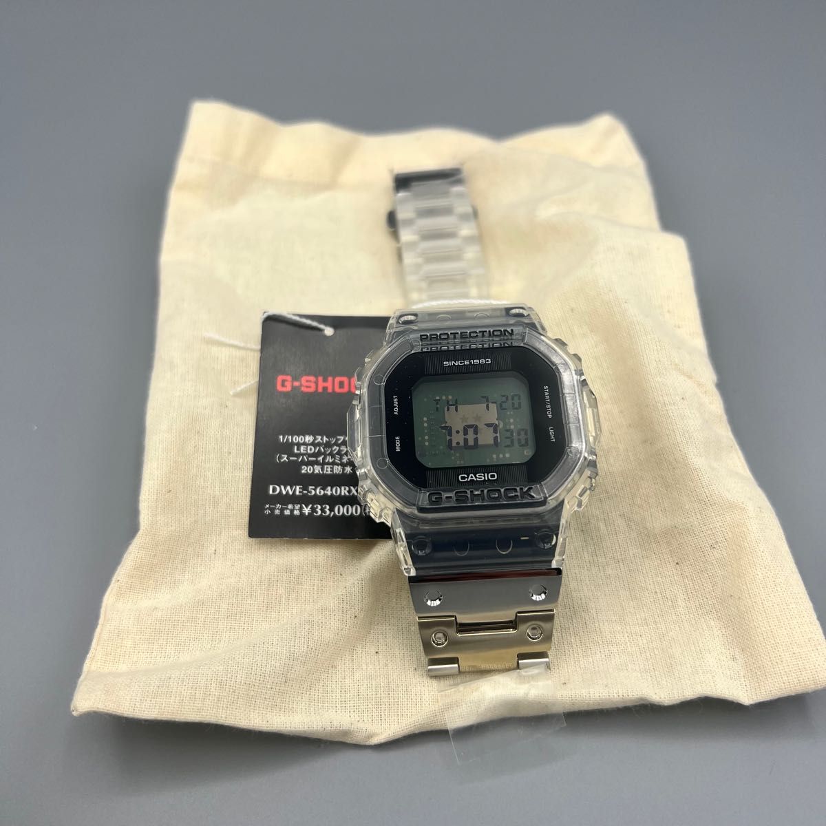 新品未使用】CASIO G-SHOCK DWE-5640RX-7JR ショック40周年限定モデル