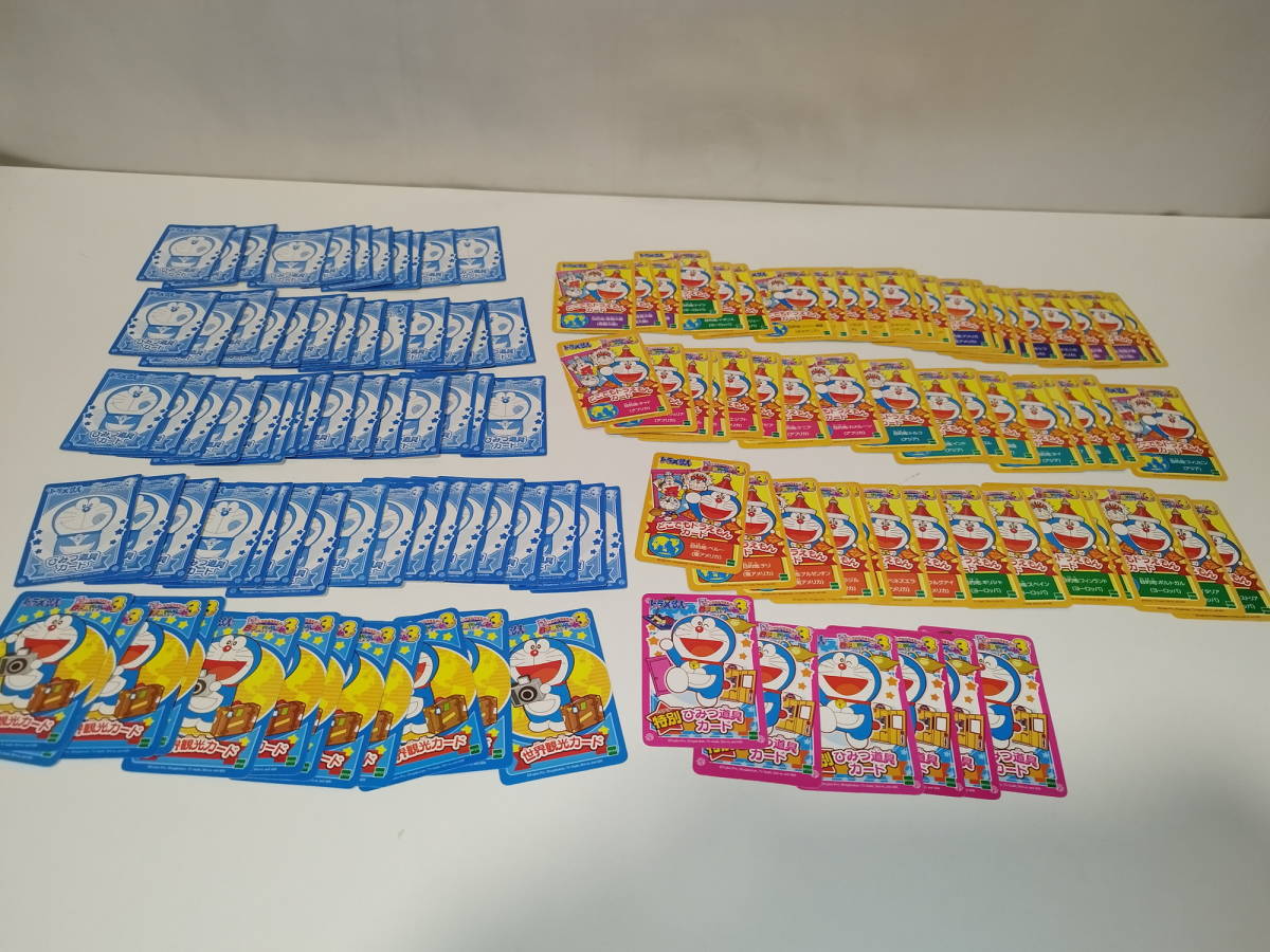 【中古品】 ドラえもん どこでもドラえもん 日本旅行ゲーム3_画像6