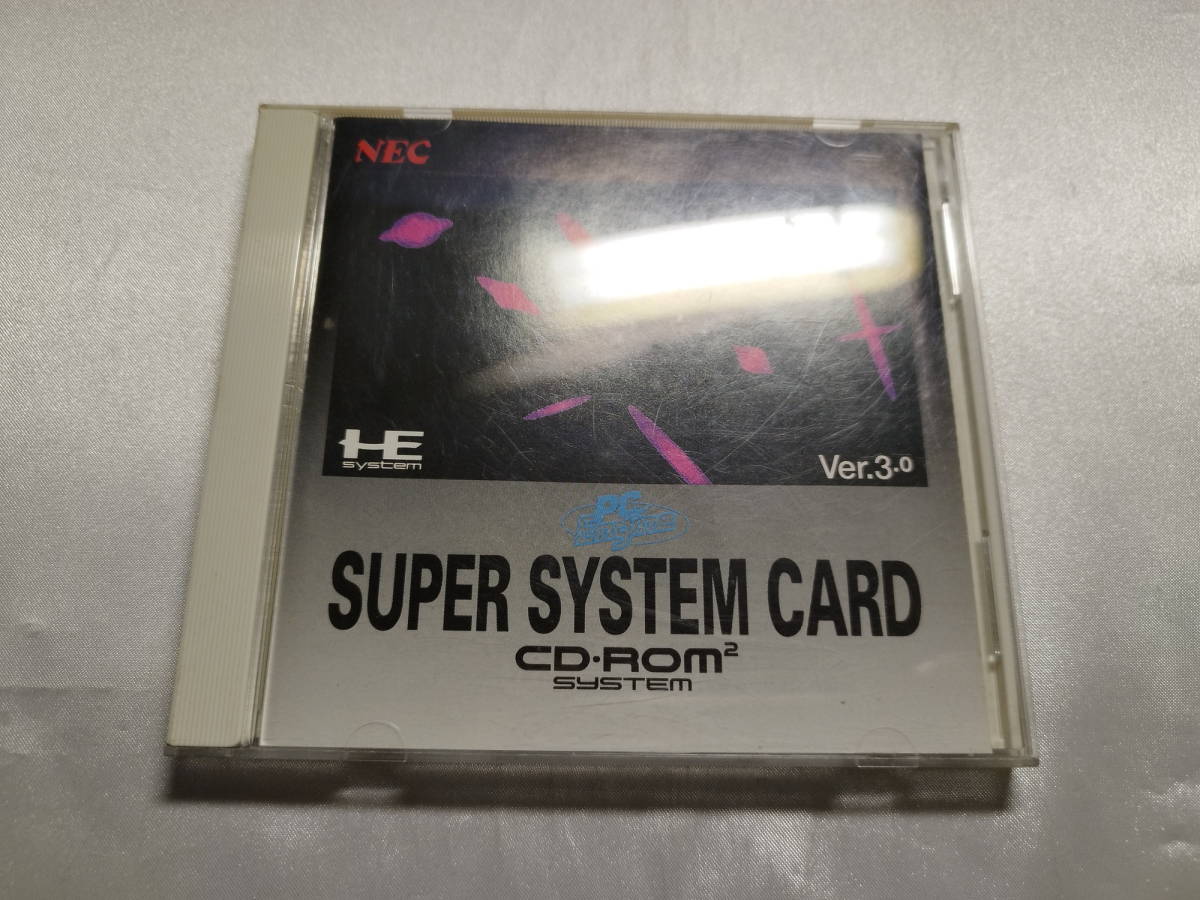 直送商品 【中古品】 PCエンジンハード スーパーシステムカード(Ver