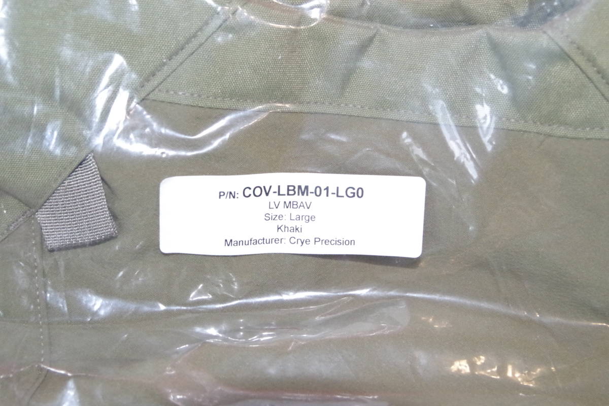 実物！新品！カマーバンド付【Crye Precision LV-MBAV Khaki (L)】MARSOC/特殊部隊_画像2