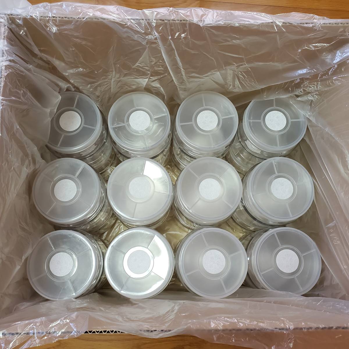 92%以上節約 送料込み 飼育容器 昆虫ケース 菌糸ビン用 クワガタ