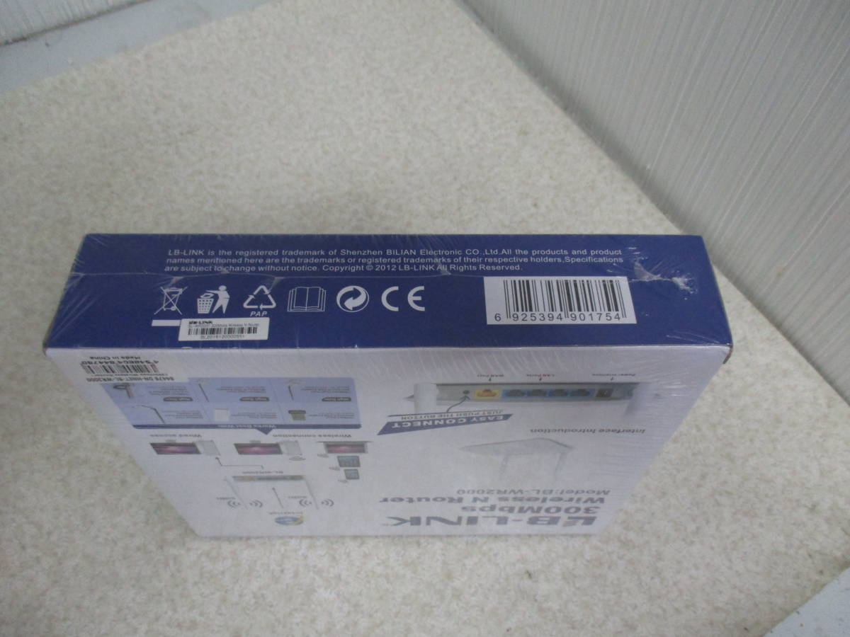 LB-Link 300 Mbps Wireless N Router BL-WR2000★未開封品★No:548_画像3