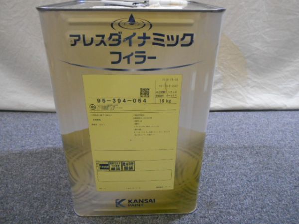 ☆未使用 水性塗料 コンクリ 下地材 アレスダイナミックフィラー☆(12)_画像1