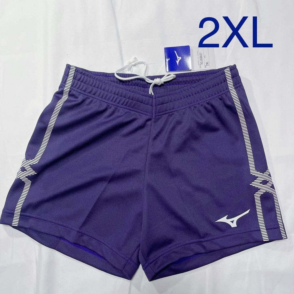 新品 ミズノ(MIZUNO) 女子バレーボール ゲームパンツ サイズ 2XL 新品 ミズノ(MIZUNO) 女子バレーボール ゲームパンツ サイズ 2XL