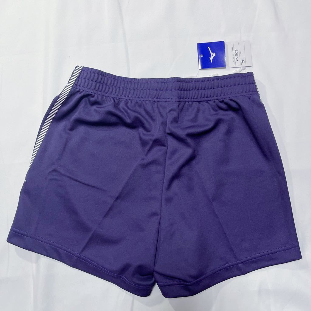 新品 ミズノ(MIZUNO) 女子バレーボール ゲームパンツ サイズ 2XL 新品 ミズノ(MIZUNO) 女子バレーボール ゲームパンツ サイズ 2XL