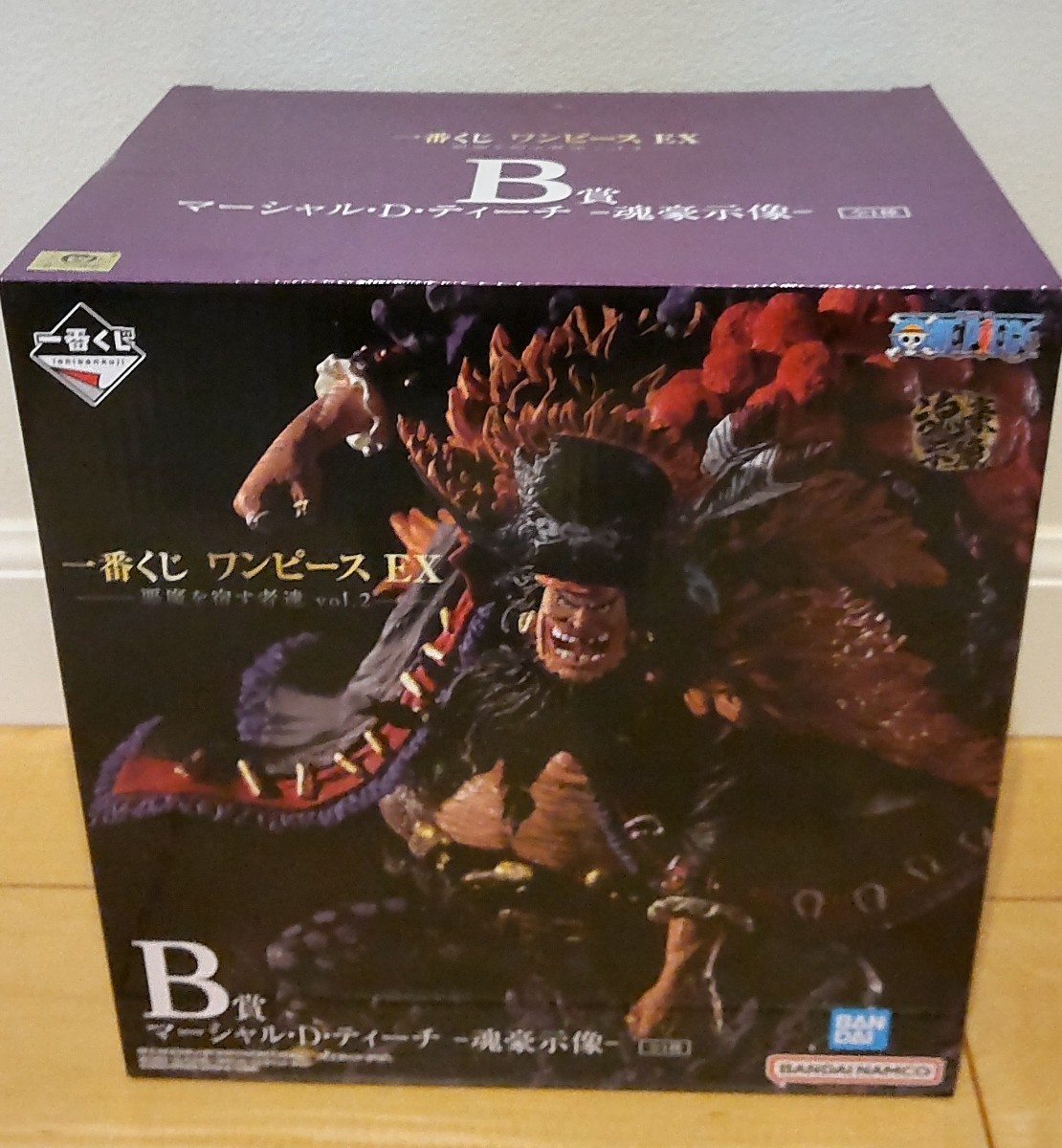 一番くじ ワンピース EX 悪魔を宿す者達 vol.2 B賞 黒ひげ マーシャル 