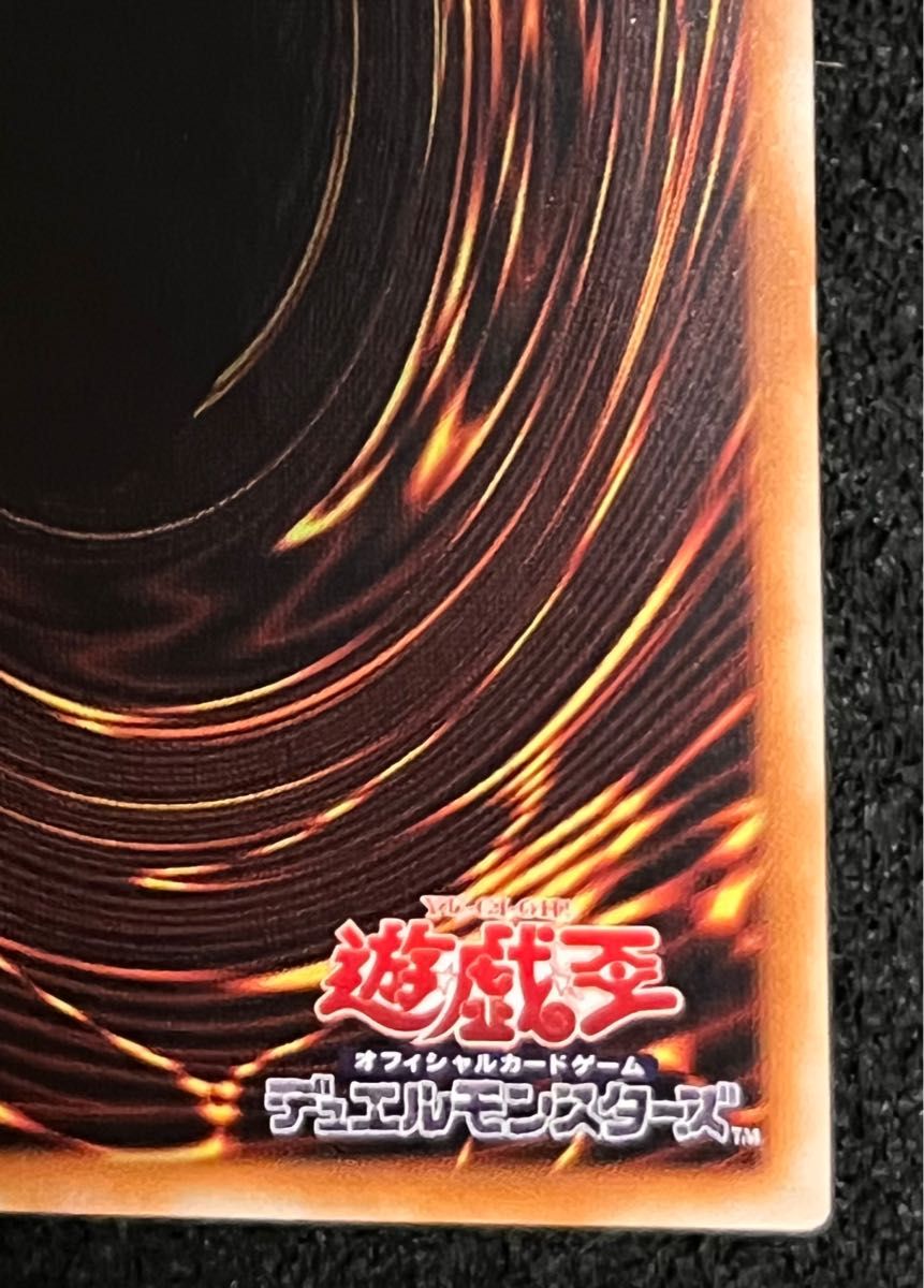 超希少 絶版 遊戯王 カオス・ソルジャー レリーフ レリーフ(微 超希少 絶版 遊戯王 カオス・ソルジャー レリーフ レリーフ(微