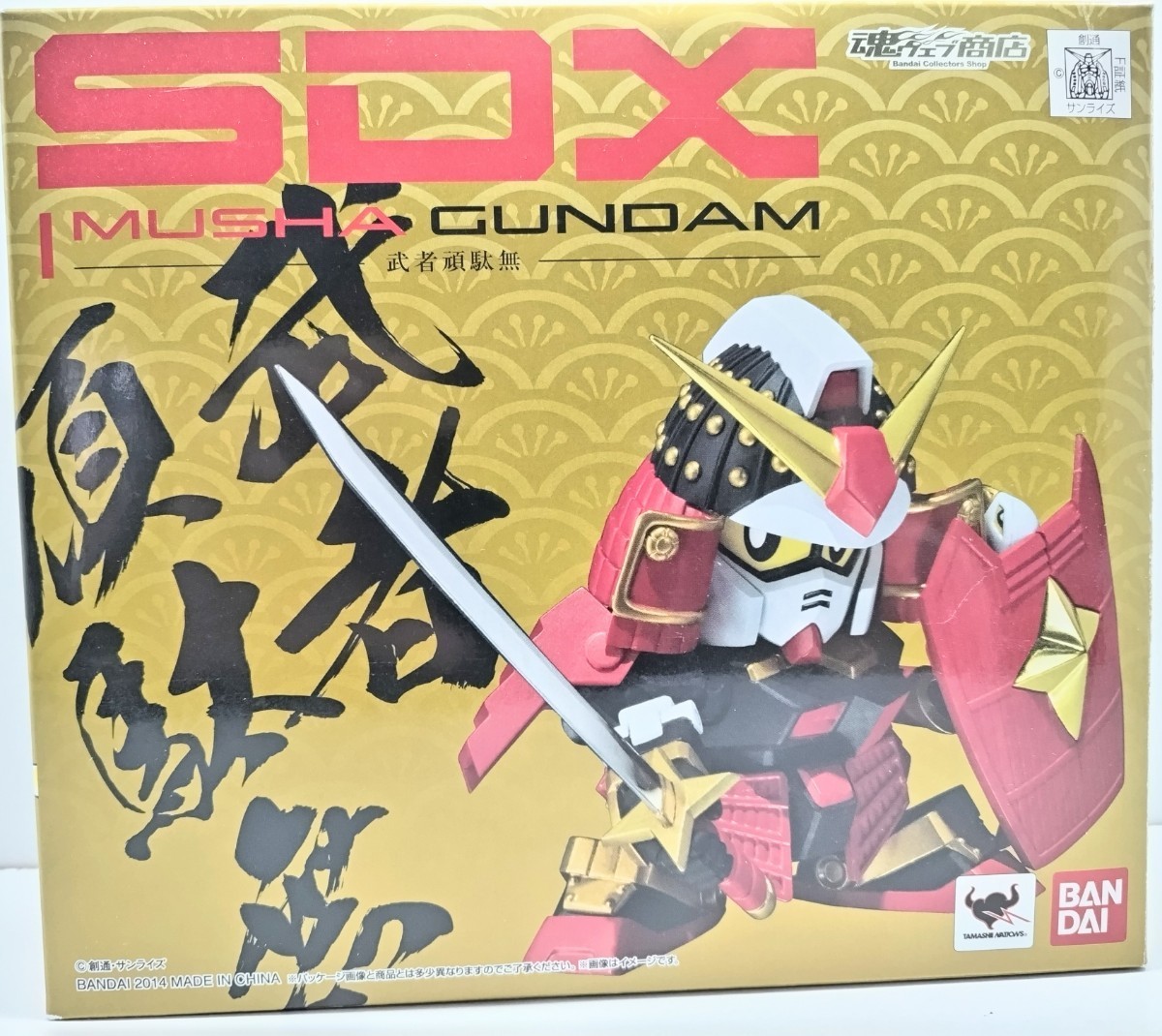 □SLAM DUNKスラムダンク同人誌【越野受】仙越/仙道×越野□POCHI □SLAM DUNKスラムダンク同人誌【越野受】仙越/仙道×越野□POCHI