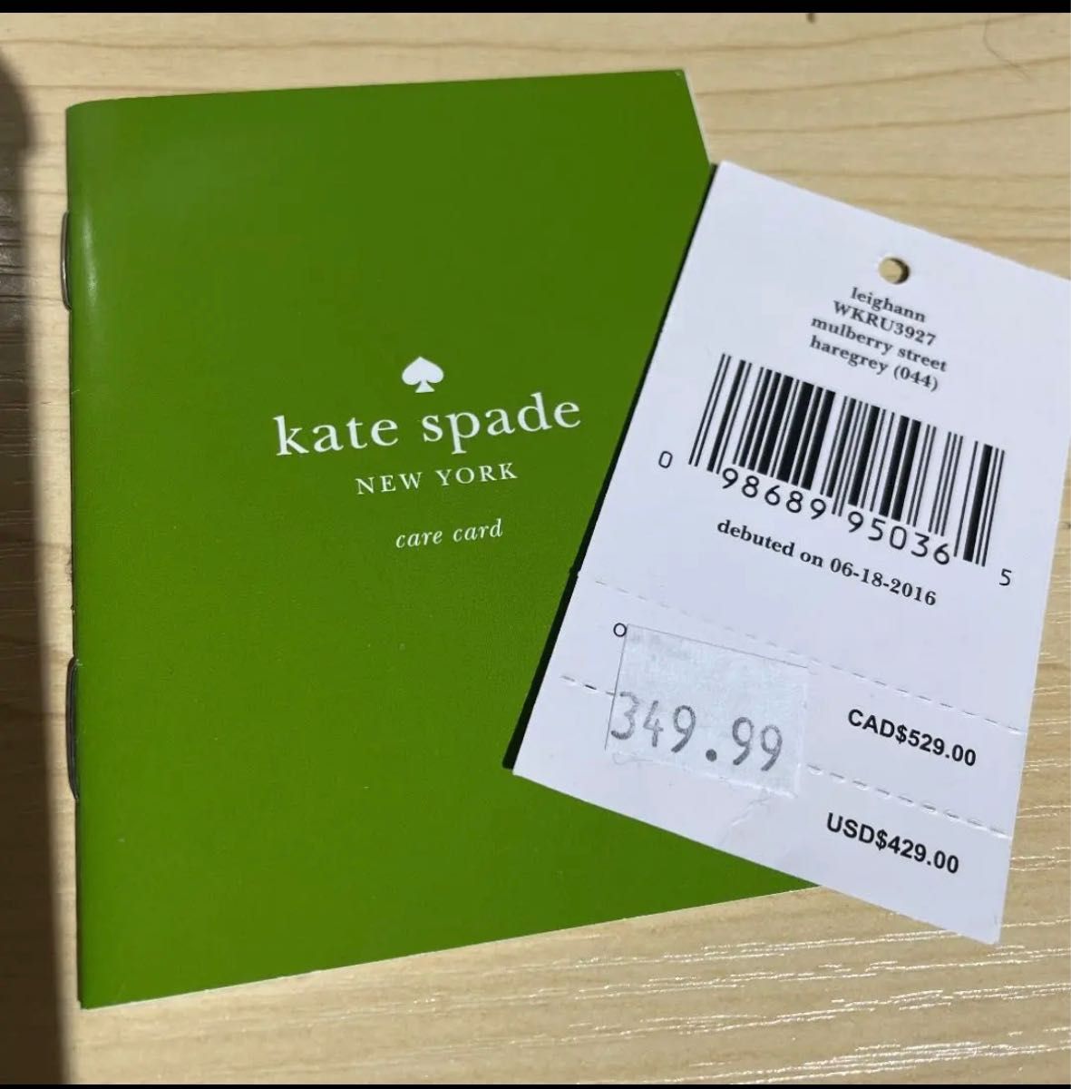 ★Kate Spade★ビジネストートバッグA4サイズok