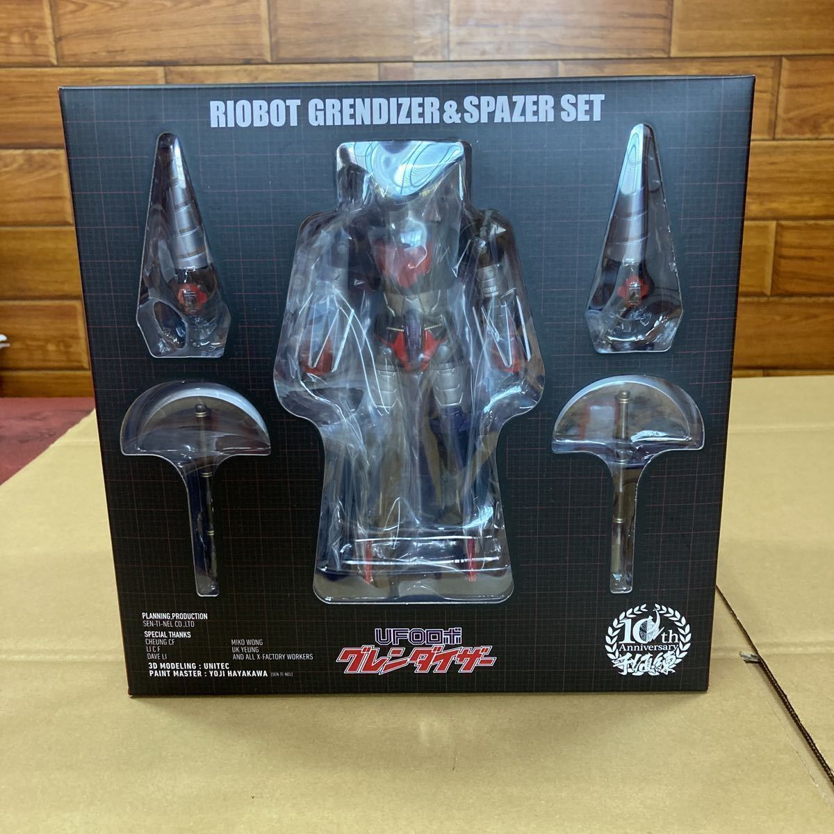 千値練 UFOロボ グレンダイザー フィギュア RIOBOT グレンダイザー
