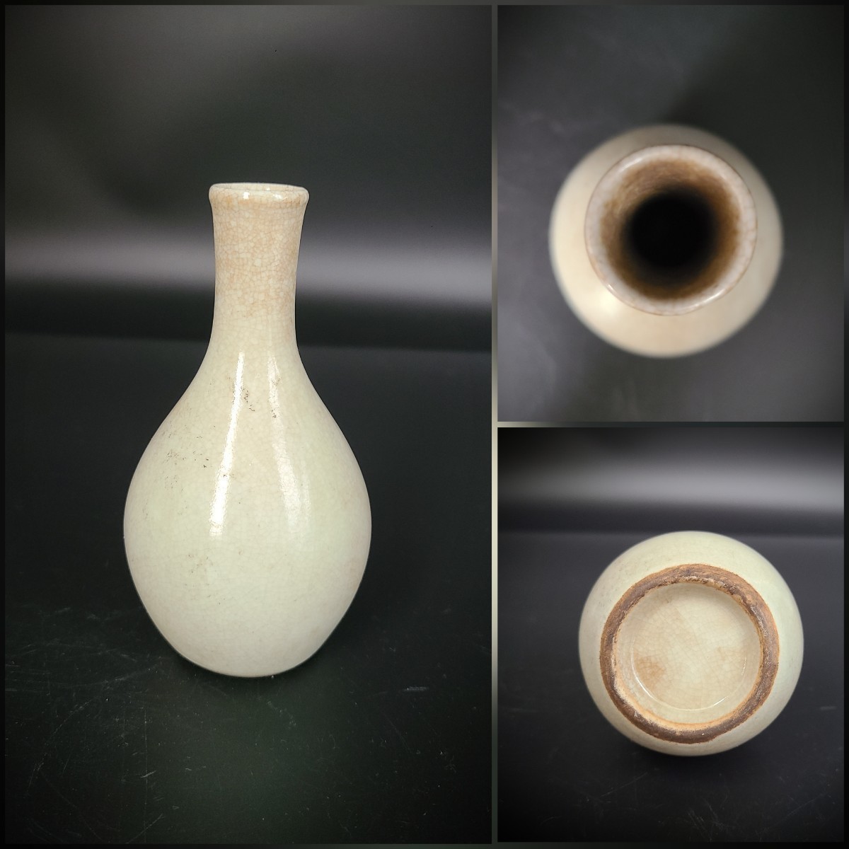 325. 古伊万里白磁徳利 高さ約：11.7cm 花器 古美術 骨董 古道具 花瓶 共箱なし_画像1