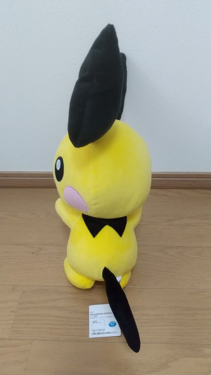 ポケットモンスターほぺぴた めちゃでかピチュー