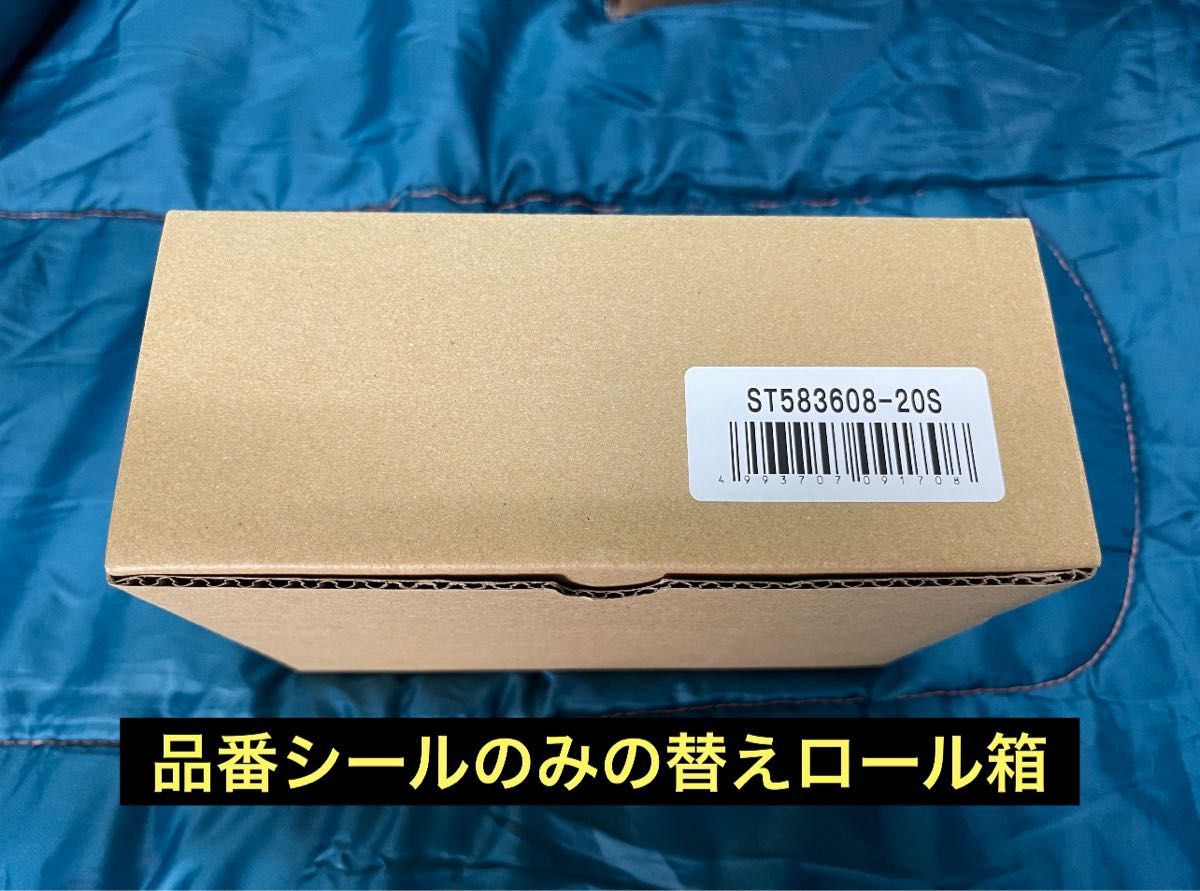 新品】スクエアターミナル Square Terminal本体＋替ロール20巻-