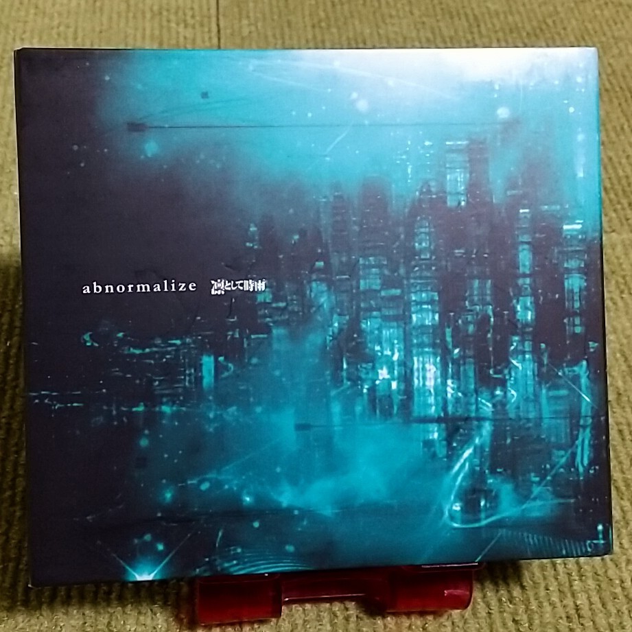 【名盤！】凛として時雨 abnormalize 初回限定盤DVD付き 初回盤 シングルCD アニメ PSYCHO-PASS サイコパス 主題歌 _画像1