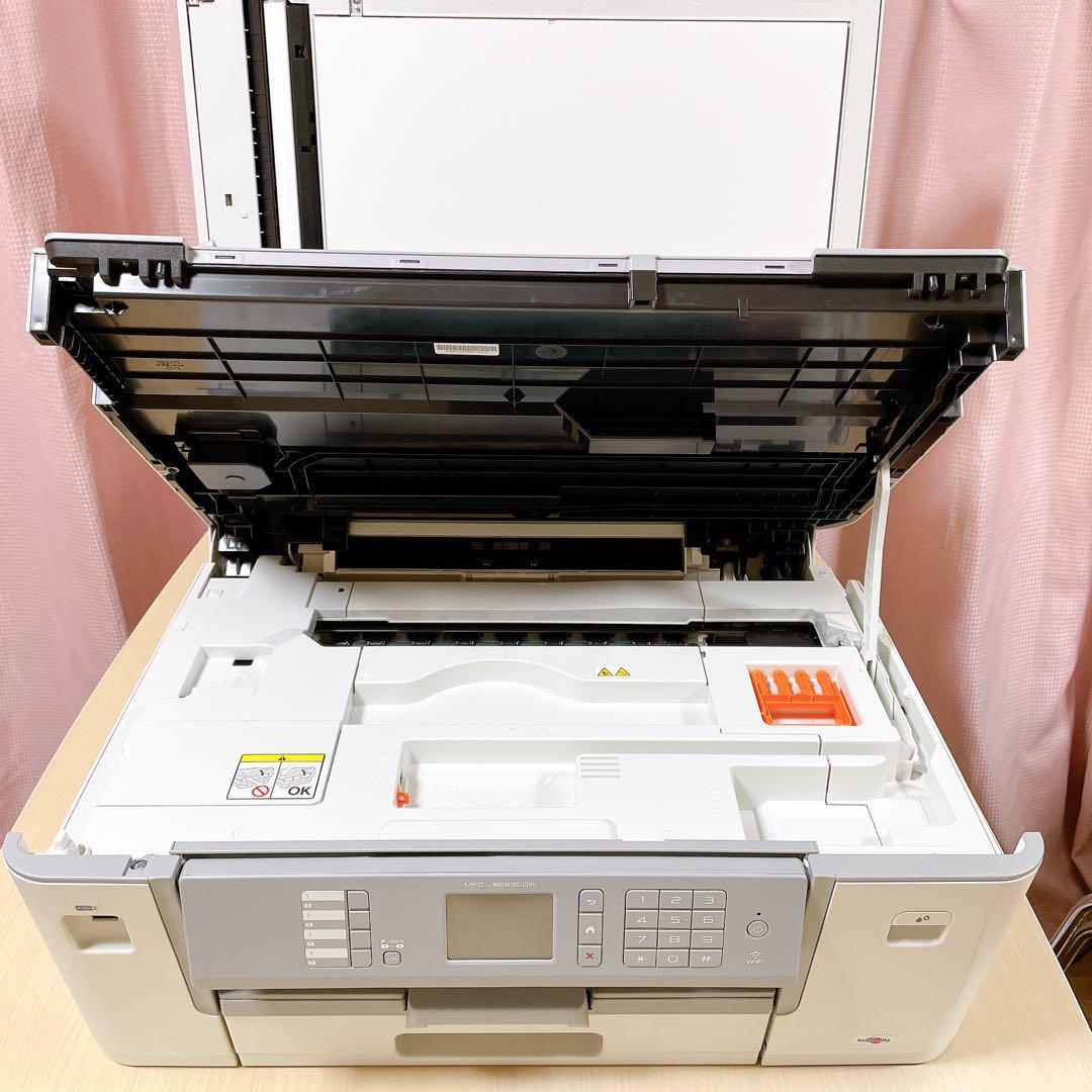ブラザー プリビオ A3 インクジェットプリンター 複合機 MFC ブラザー プリビオ A3 インクジェットプリンター 複合機 MFC