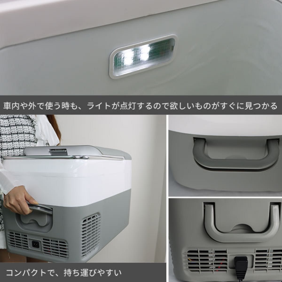 ポータブル冷蔵庫 車載用 26L 大容量 省エネ 車中泊 アウトドア キャンプ-